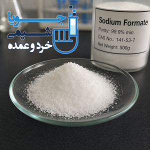 سدیم فرمات