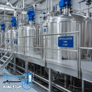 کریستالیزاسیون در دمای بالا