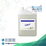استون ایرانی