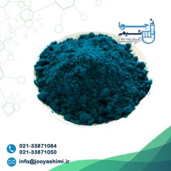 استات مس