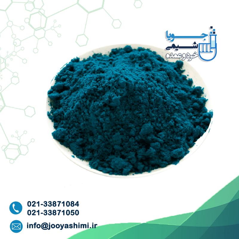 استات مس استات مس