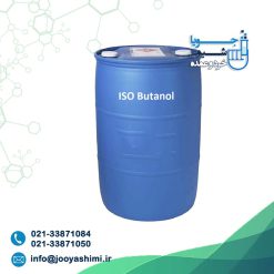 ایزو بوتانول