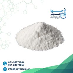 لیتیم هیدروکسید
