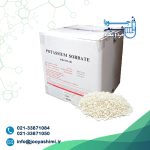 سوربات پتاسیم
