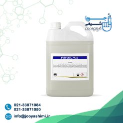 اسید سولفوریک