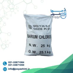 کلرید باریم