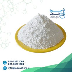 کربنات کلسیم