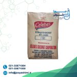 انواع پودر نارگیل