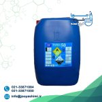 آب اکسیژنه