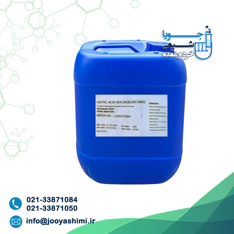 اسید لاکتیک اسید لاکتیک