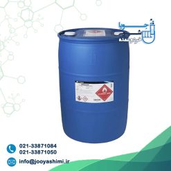 متانول