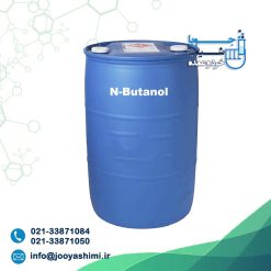 بوتانول نرمال