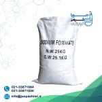 فرمات سدیم سوئدی