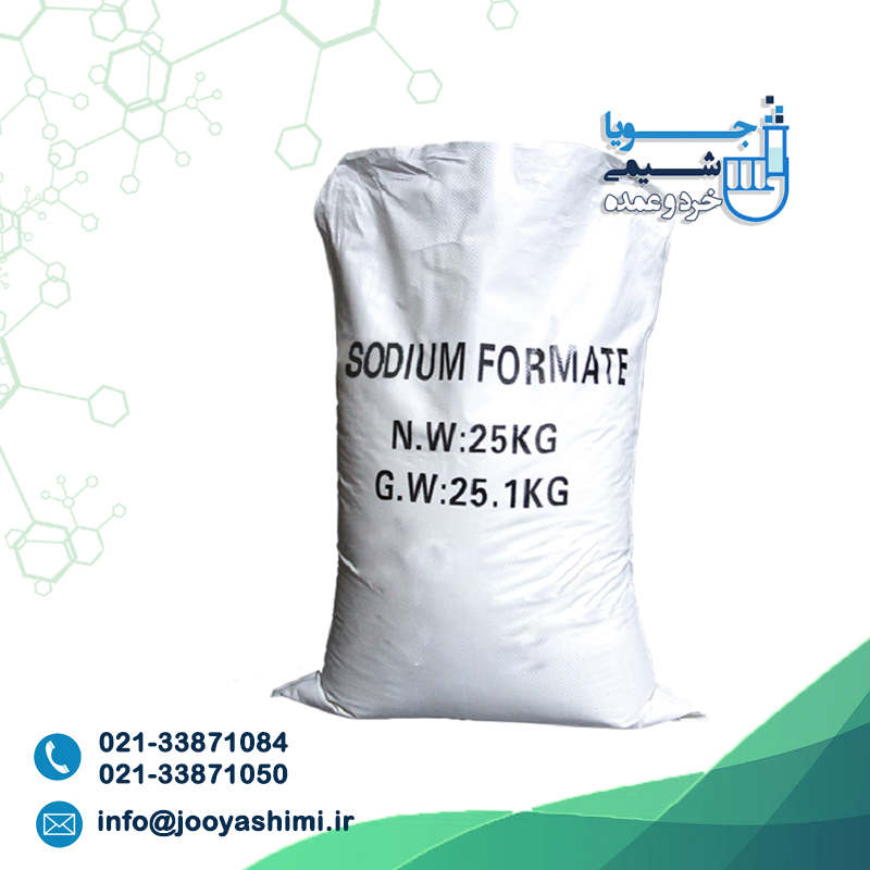 sodium-formate_01 فرمات سدیم سوئدی - Image 1