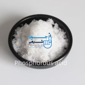 اسید فسفرو