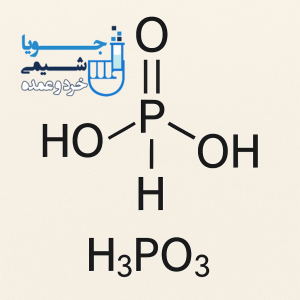 ساختار مولکولی