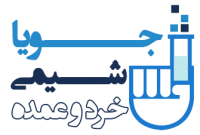 جویا شیمی