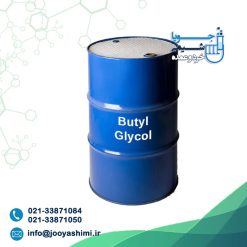 بوتیل گلایکول