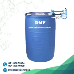 دی متیل فرمامید