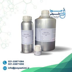 اتوکسی اتان (دی اتیل اتر)