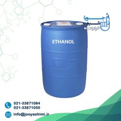 اتانول