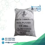 کربنات باریم