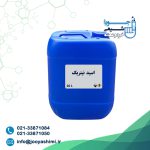 اسید نیتریک