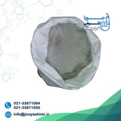 گچ نسوز