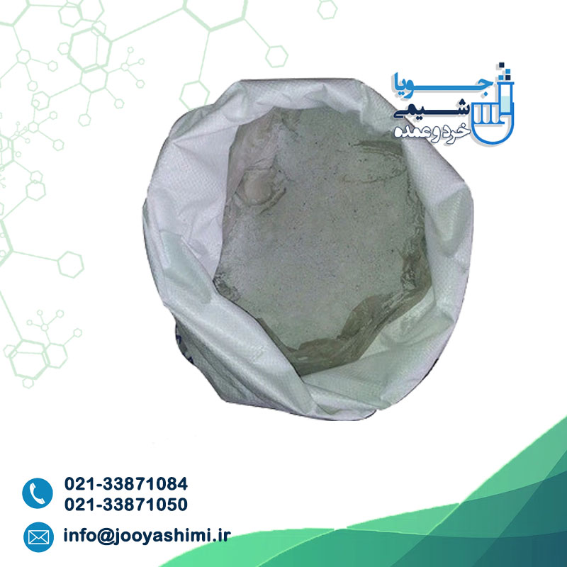 گچ نسوز گچ نسوز