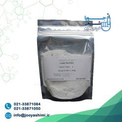 سولفات سرب