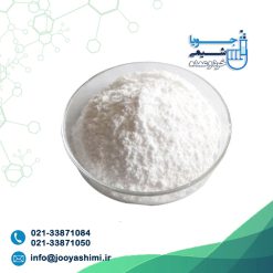 اسید سولفامیک