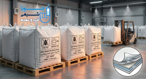 روش نگهداری