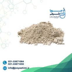 بنتونیت