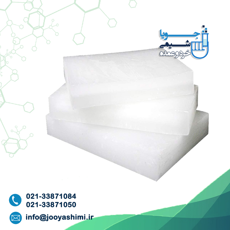 موم پارافین (پارافین جامد) موم پارافین (پارافین جامد)