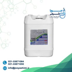 الکل ۷۰ درصد