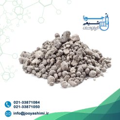 بال کلی