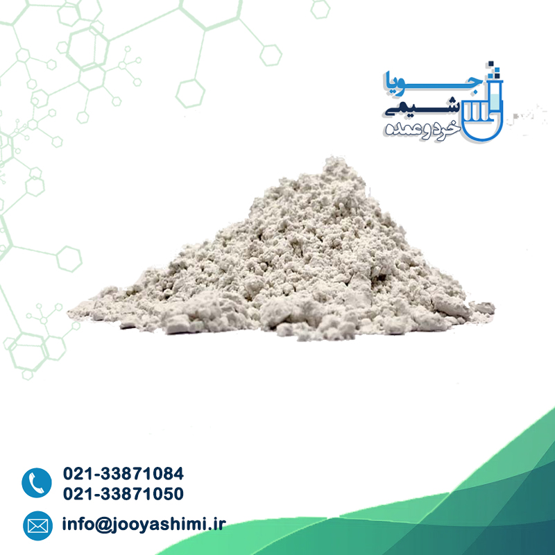 nepheline-syenite_001 نفلین سینیت - Image 1