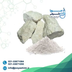 فلدسپات سدیمی