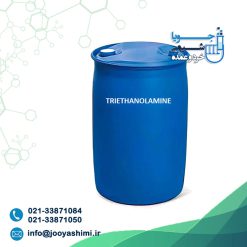 تری اتانول آمین