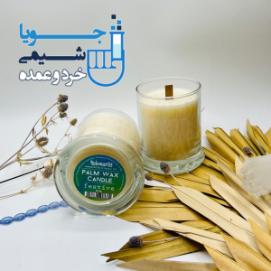 صنعت موم و شمع
