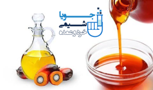 خواص فیزیکی و شیمیایی