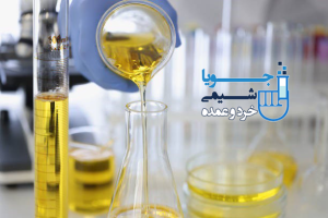 تشخیص وجود روغن پالم در آزمایشگاه