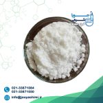 نیترات جیوه