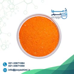 دی کرومات آمونیوم