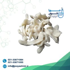پلی کلروپرن
