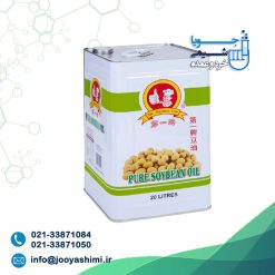 روغن سویا