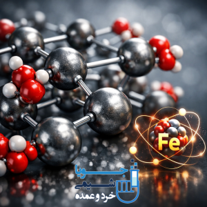 ساختار شیمیایی یا فیزیکی