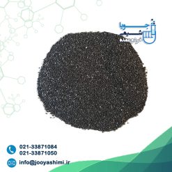 سیلیکون کارباید