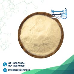 آگار