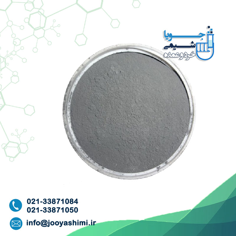 aluminum-powder_01 پودر آلومینیوم - Image 1